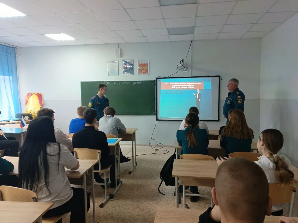 Визит ГИМС.